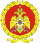 Получение лицензии МЧС в Евпатории
