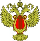 Получение лицензии Министерства Культуры в Евпатории